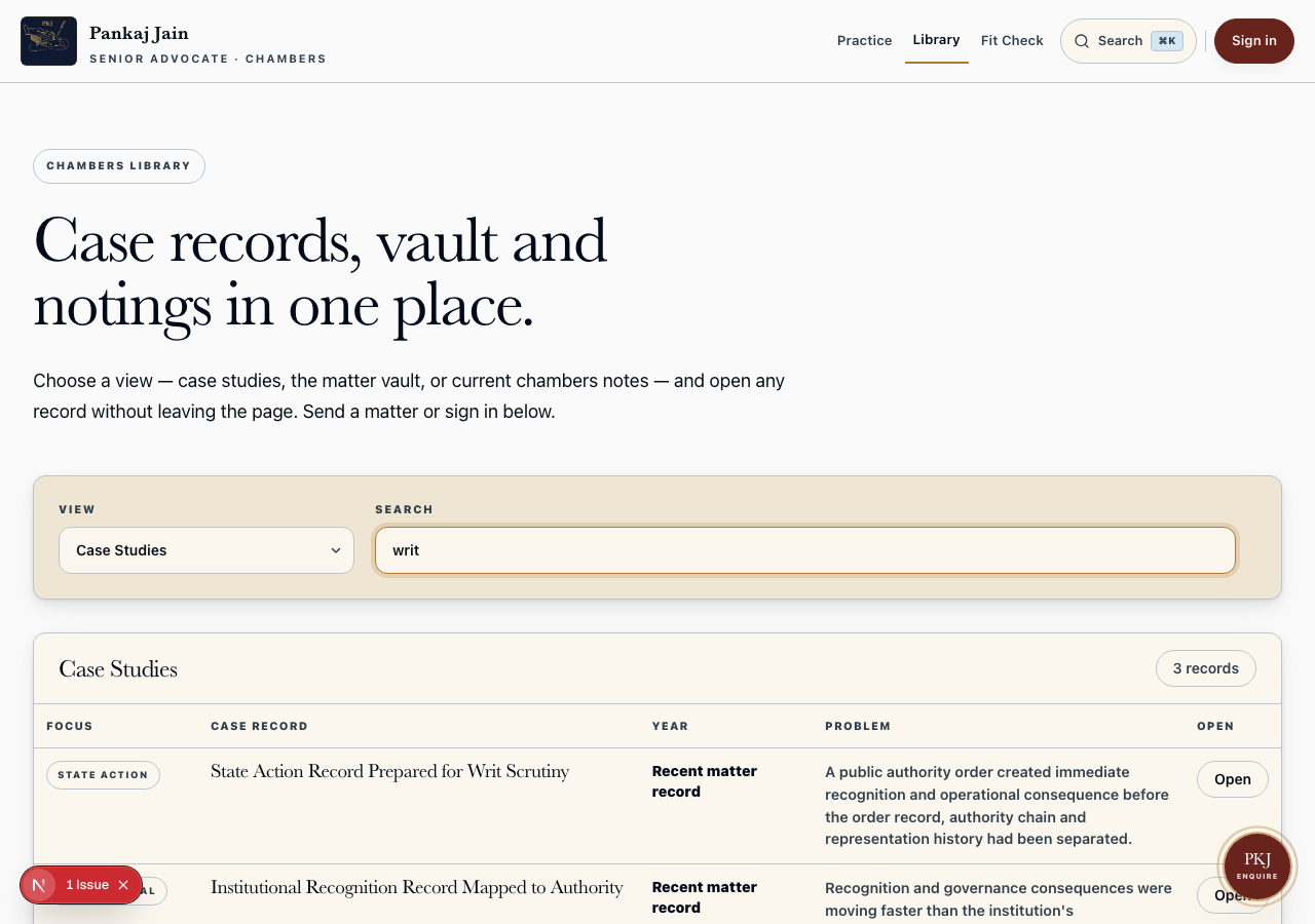 The authority library: judgments and notings with fuzzy search